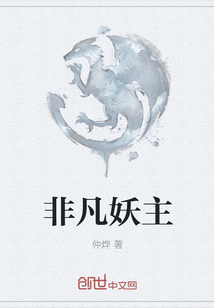 芭蕾舞学校内部的秘密