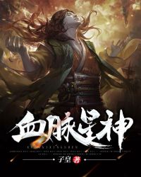 啪啪免费视频