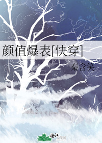 开放的性app直播软件