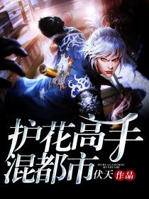 差差漫画页面在线弹窗破解版