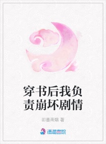 那少年的发丝又软又卷