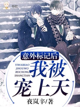吕梁人事