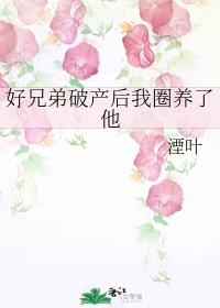 心跳加快