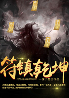 韩国电影善良的女老师