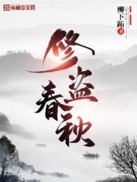 吉米祛斑可靠吗