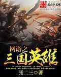 陆诗琪陈叔的书全本免费阅读