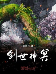 一个人在线观看完整版中文