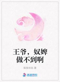 少s妇孙倩阅读第一章