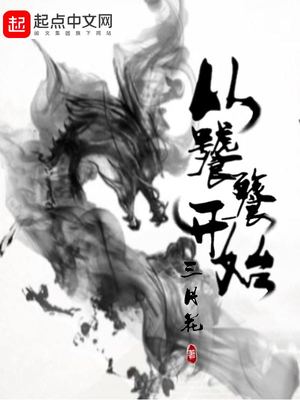 女宿舍的管理员