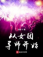 男女肉肉
