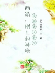 456影视手机在线观看