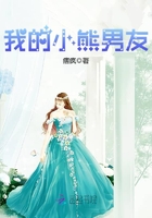 美丽新世界高孙志2024