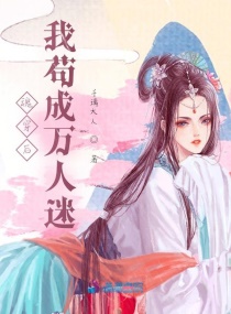 天灵师
