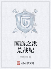 亚洲+国产+图片