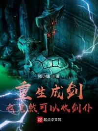 微信快约app
