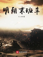 能放下1个手指是破了吗