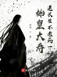 孕妇被猛烈进入高清播放