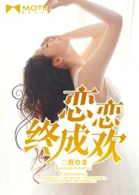 新片速递xp1024