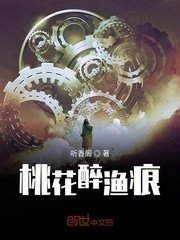 狗干人