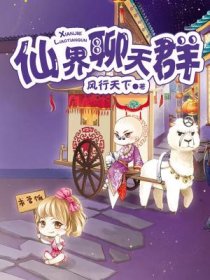 电影无人区在线观看高清免费
