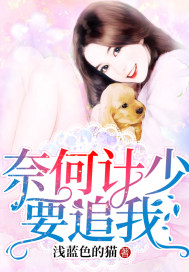 斗罗大陆之混沌龙神