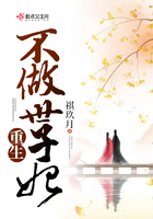 喷水影院