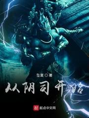 她呻吟轻喘着迎合他h