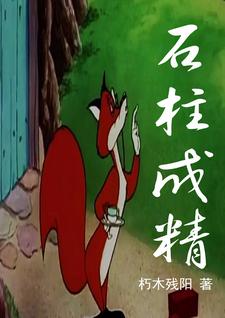 麻app豆传媒
