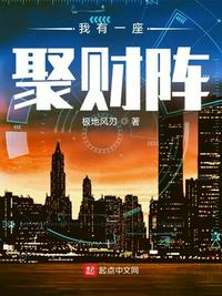 衣柜里找到她嫂子的玩具