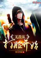 下厨房金银花露原文