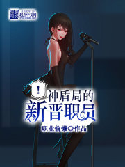 步兵精品手机在线观看
