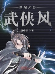 江北女匪