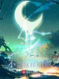 一路向西泰西