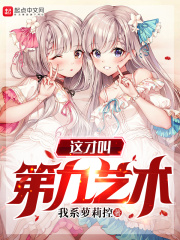 韩国风俗眉娘5000图片