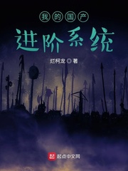 日本人泡妞18xxⅹ免费视频