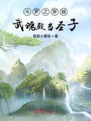 朗读者未删减电影在线观看下载