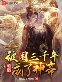 japanese 18日本千叶hd