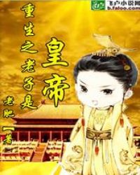 凌晨三点看的片在线观看韩国电影