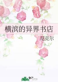 重生之帝归by焚愿微盘