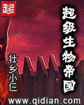 超级玛丽完美版