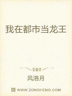 战双帕弥什联动狙击池
