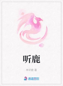 400部国产自拍视频