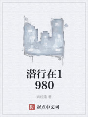 首播影院官网