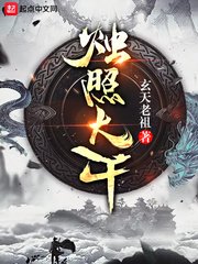 成都4片p