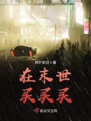 GOGOGO大但人文艺术创