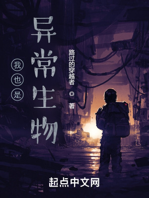 激情永远燃烧