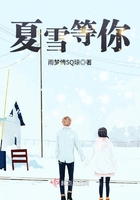 噗嗤噗嗤顶开内壁