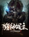 李小冉吻戏