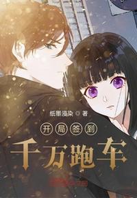与岳的荒唐性事经历
