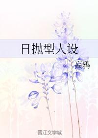火影忍者画画图片
